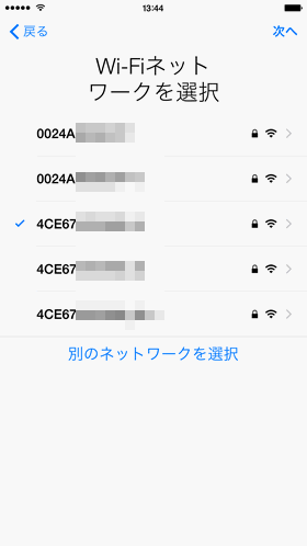 Wi-Fi