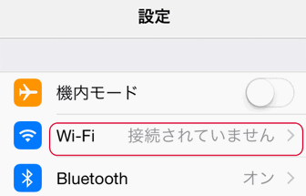 Wi-Fi