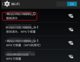 Wi-Fi