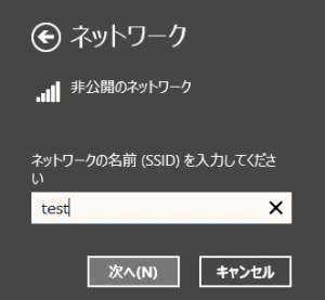 Windows8.1