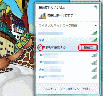 SSID